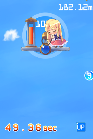 Screenshot Balloon X Balloon Screenshot Balloon X Balloon